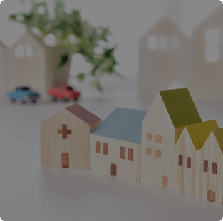 街づくりの実績