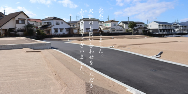 コージー吉田
